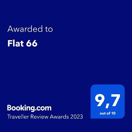 شقة Flat 66 سالونيك المظهر الخارجي الصورة