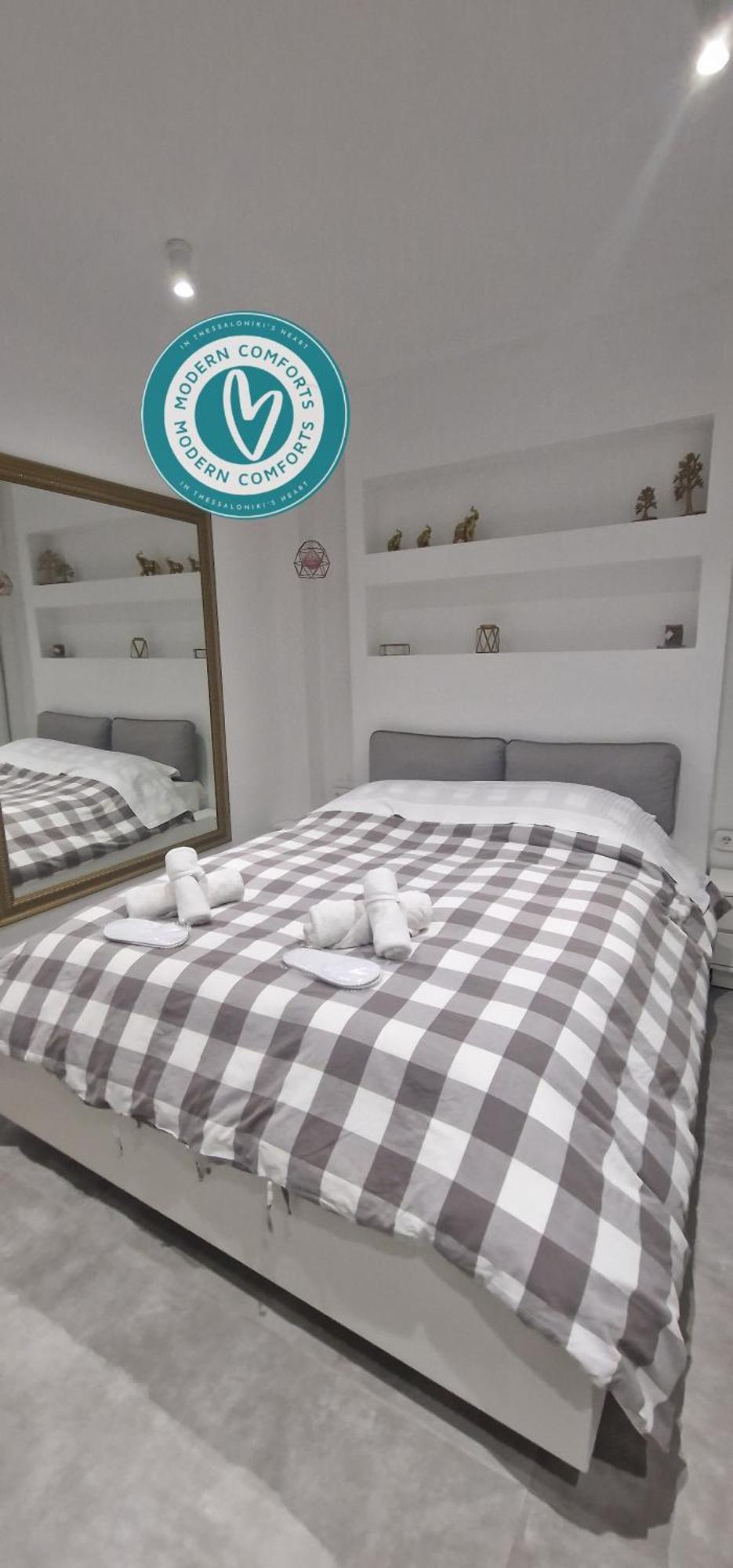شقة Flat 66 سالونيك المظهر الخارجي الصورة